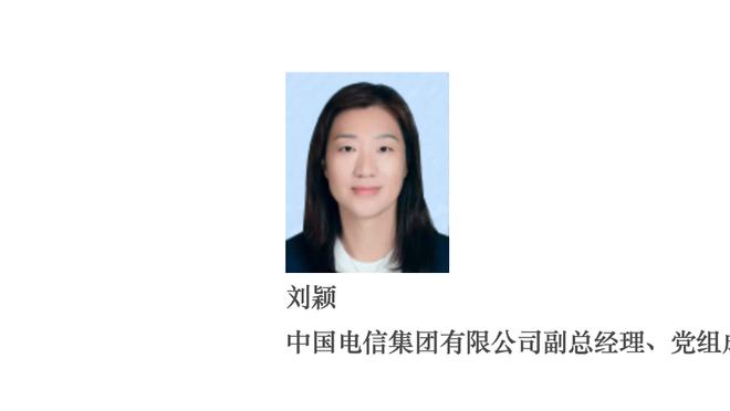 Tổng thống tái chiến 10 năm ❓ C La: Cảm giác nên giải nghệ thì sẽ giải nghệ, có thể trong vòng mười năm?